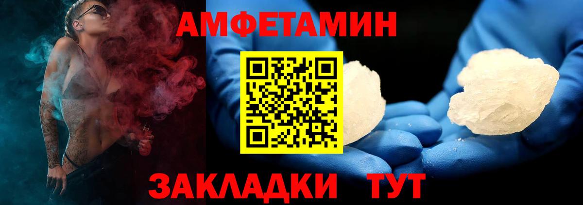 МАРИХУАНА Скопин
