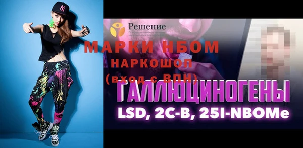 метадон Алексеевка