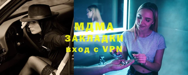 мефедрон VHQ Алзамай