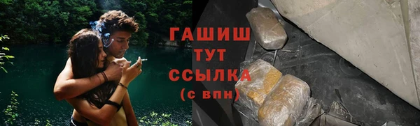 jwh Абаза