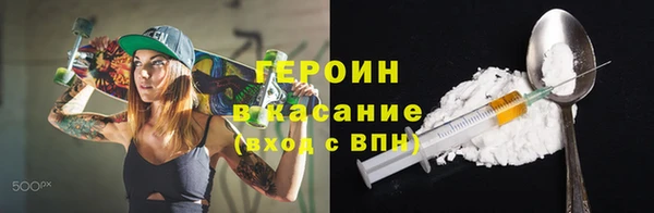 jwh Абаза