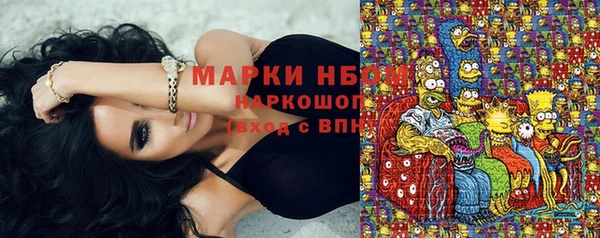 кокаин колумбия Абинск