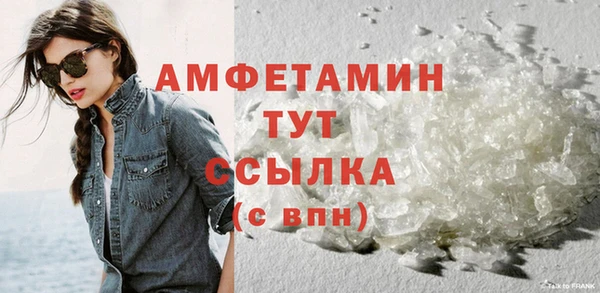 jwh Абаза