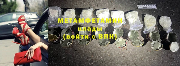 метадон Алексеевка