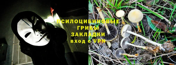 кокаин колумбия Абинск