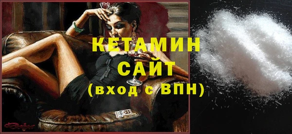 кокаин колумбия Абинск