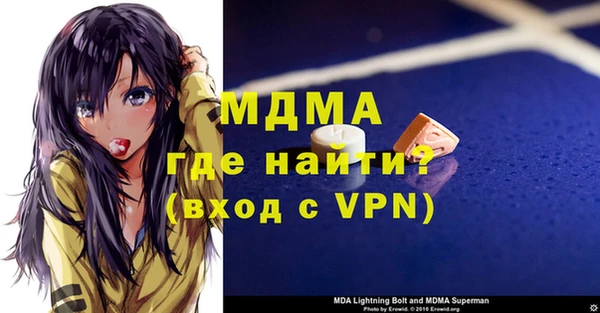 не бодяженный Алексин