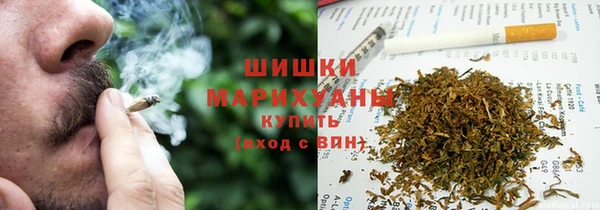 кокаин VHQ Абдулино