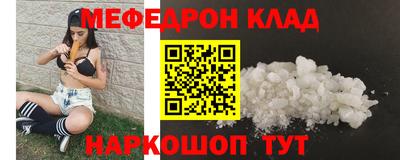 индика Новокубанск