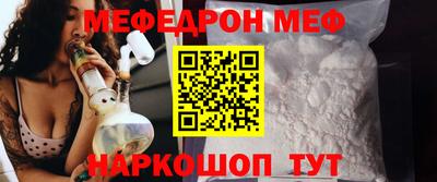 индика Новокубанск