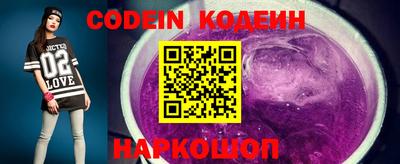 мефедрон мука Новодвинск