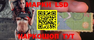мефедрон мука Новодвинск