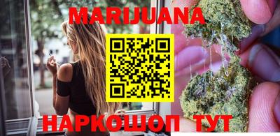 мефедрон мука Новодвинск