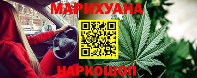 мефедрон мука Новодвинск