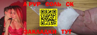 мефедрон мука Новодвинск