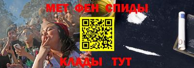 индика Новокубанск