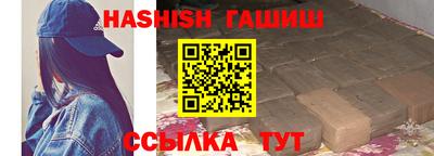 мефедрон мука Новодвинск