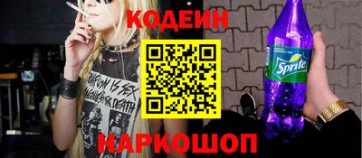 мефедрон мука Новодвинск