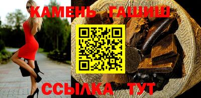 мефедрон мука Новодвинск