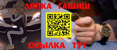 мефедрон мука Новодвинск