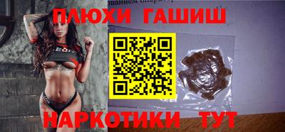 мефедрон мука Новодвинск