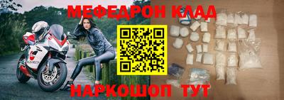 индика Новокубанск