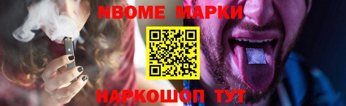 ЛСД экстази кислота  ЛСД экстази ecstasy  Скопин  Вход с VPN 